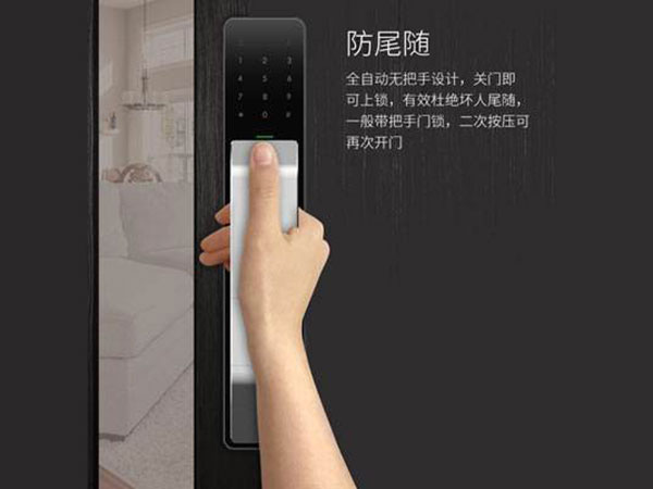 肥西24小时上门开锁公司